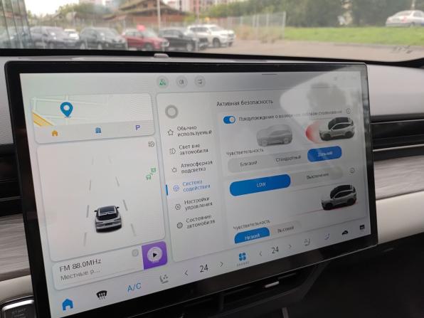 JETOUR DASHING I с пробегом 2023 года, цена 2 025 000 рублей, 47816 км, внедорожник, Автокод Объявления