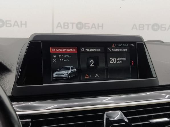 BMW 5 серии VII (G30/G31/G38) с пробегом 2018 года, цена 2 398 000 рублей, 220946 км, седан, Автокод Объявления