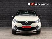 Renault Kaptur I Екатеринбург  - изображение 21