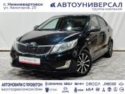 Kia Rio III Нижневартовск  - изображение 18