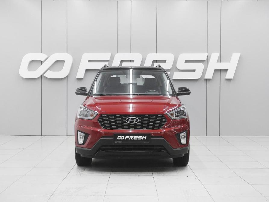 Hyundai Creta I Ростов-на-Дону  - изображение 3