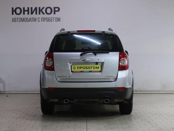 Chevrolet Captiva I Рестайлинг с пробегом 2012 года, цена 1 299 000 рублей, 144811 км, внедорожник, Автокод Объявления