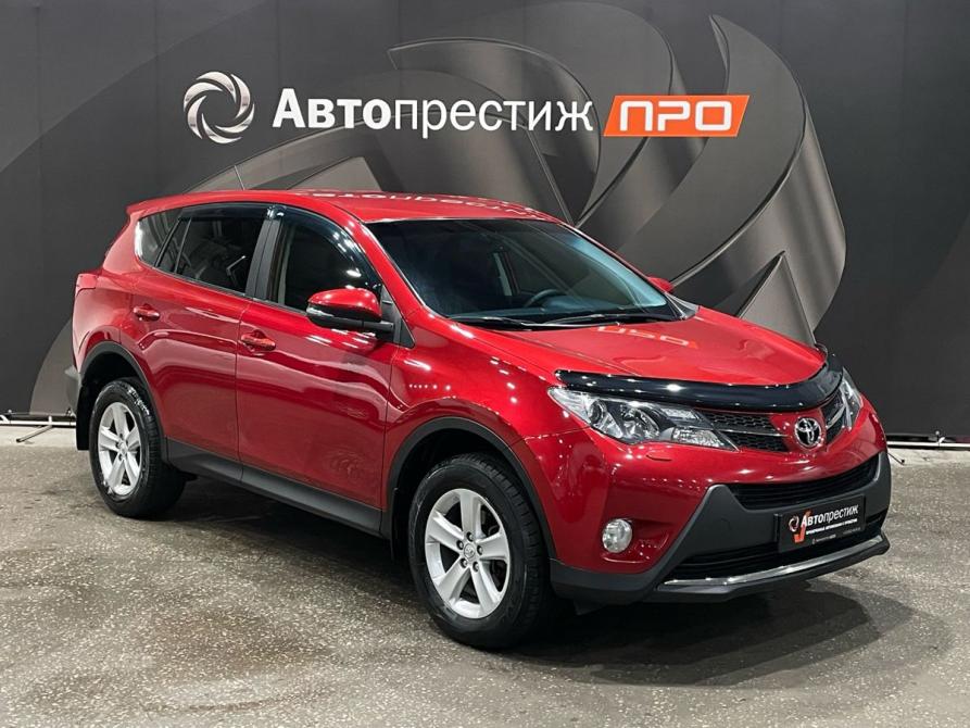 Toyota RAV4 IV (XA40) Пермь  - изображение 3