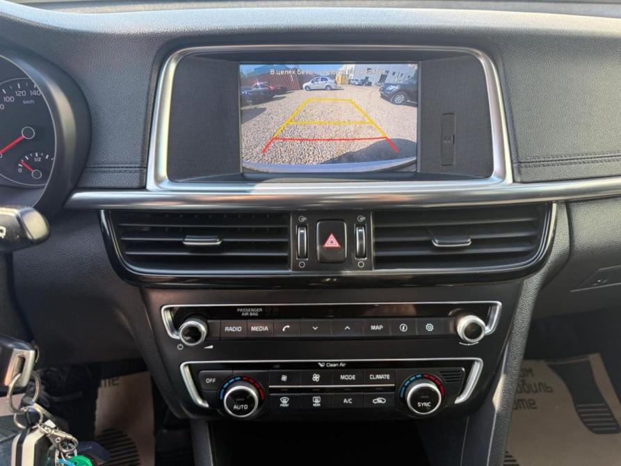 Kia Optima IV Серпухов  - изображение 13