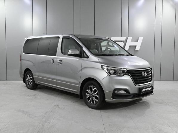 Hyundai Grand Starex I Рестайлинг 2 с пробегом 2020 года, цена 3 749 000 рублей, 98051 км, минивэн, Автокод Объявления