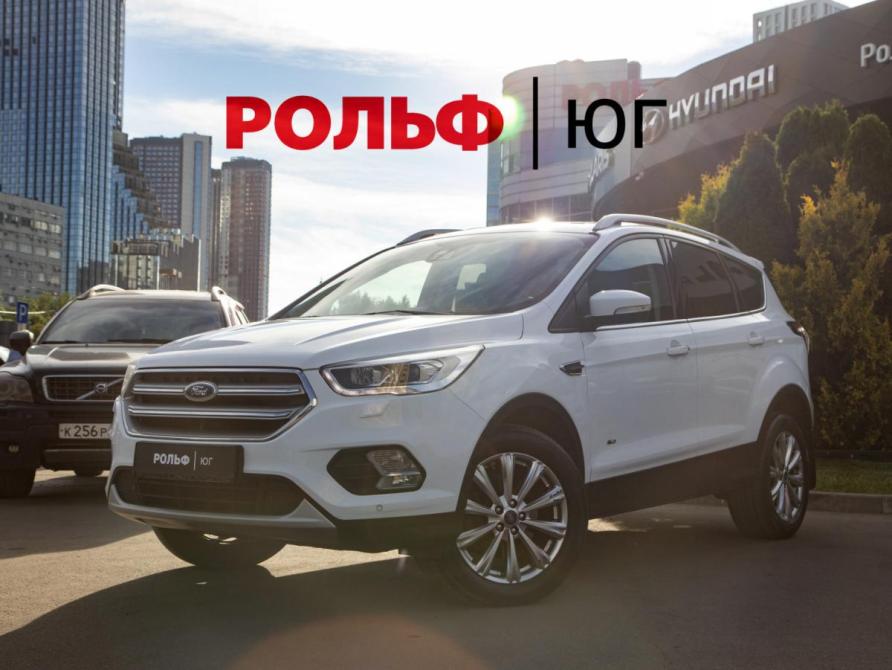 Ford Kuga II Рестайлинг Москва  - изображение 1