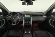 Land Rover Discovery Sport I Волгоград  - изображение 33