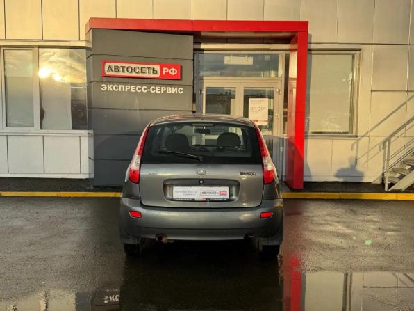 Lada (ВАЗ) Kalina I с пробегом 2011 года, цена 197 600 рублей, 206652 км, хэтчбек, Автокод Объявления