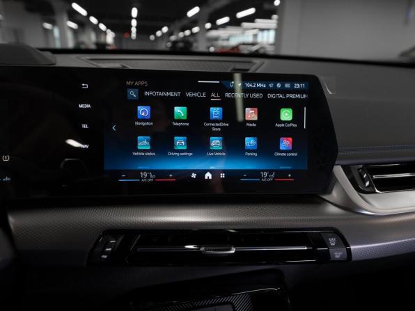 BMW X1 III (U11/U12) с пробегом 2026 года, цена 6 100 000 рублей, 24 км, внедорожник, Автокод Объявления