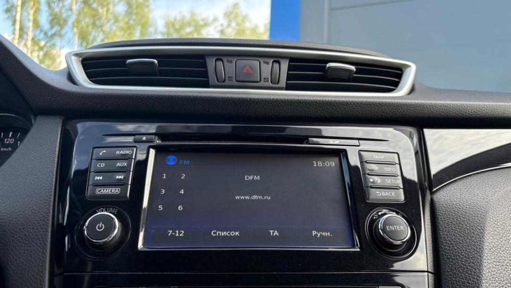 Nissan Qashqai II Брянск  - изображение 14
