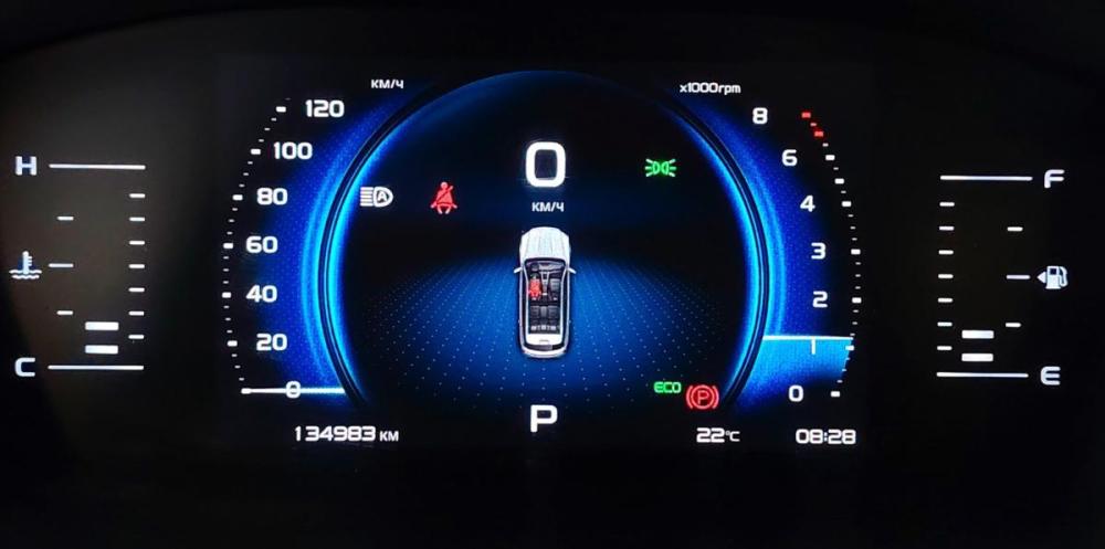Geely Atlas Pro Санкт-Петербург  - изображение 20