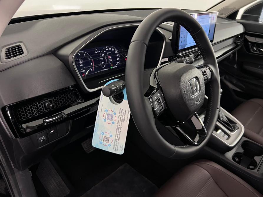 Honda CR-V VI Ростов-на-Дону  - изображение 13