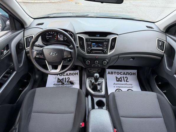 Hyundai Creta I с пробегом 2019 года, цена 1 649 999 рублей, 73000 км, внедорожник, Автокод Объявления