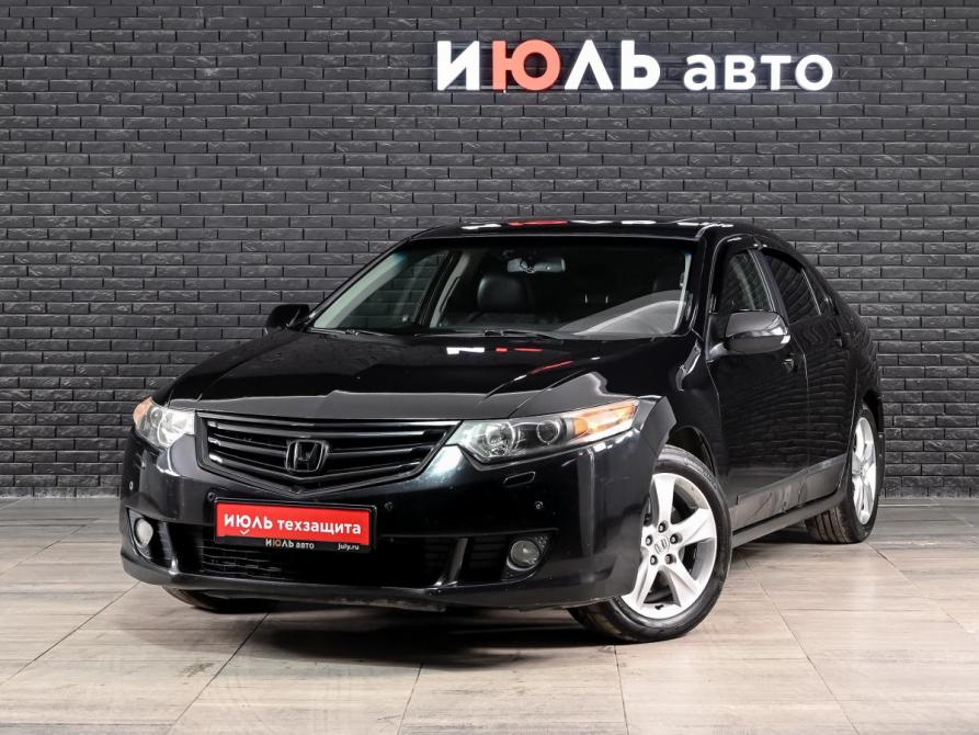 Honda Accord VIII Екатеринбург  - изображение 1