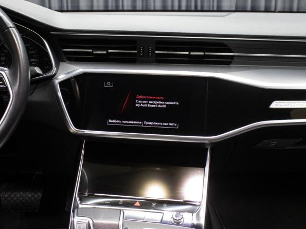 Audi A6 V (C8) с пробегом 2020 года, цена 3 549 000 рублей, 58724 км, седан, Автокод Объявления
