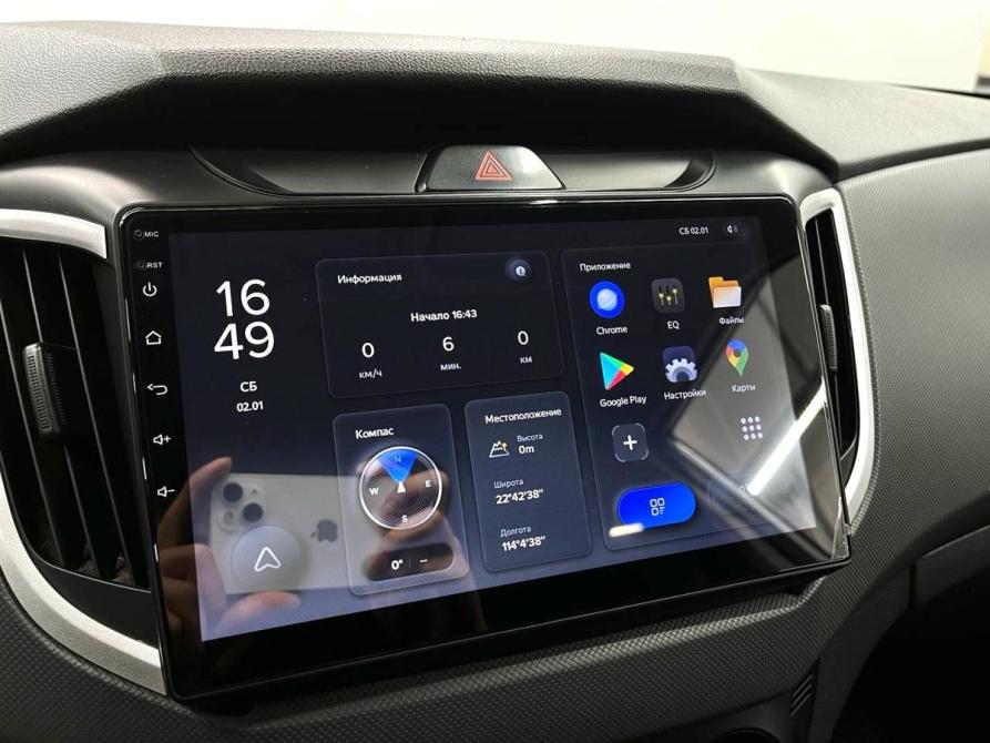 Hyundai Creta I Рестайлинг Ростов-на-Дону  - изображение 11