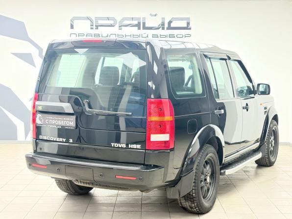 Land Rover Discovery III с пробегом 2005 года, цена 949 900 рублей, 230000 км, внедорожник, Автокод Объявления