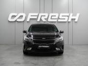 Kia Cerato III Рестайлинг (Classic) Воронеж  - изображение 23