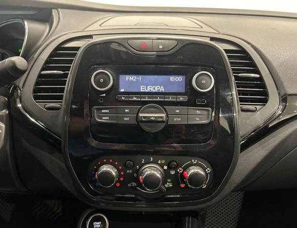 Renault Kaptur I Рестайлинг с пробегом 2021 года, цена 1 359 000 рублей, 119582 км, внедорожник, Автокод Объявления
