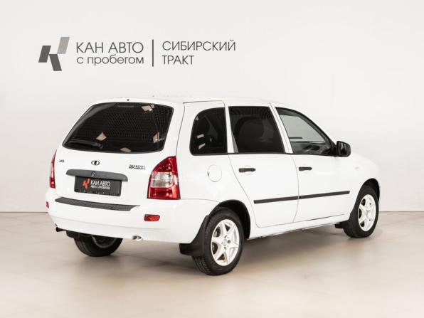 Lada (ВАЗ) Kalina I с пробегом 2010 года, цена 189 700 рублей, 270000 км, универсал, Автокод Объявления