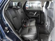 Land Rover Discovery Sport I Рестайлинг Ставрополь  - изображение 30