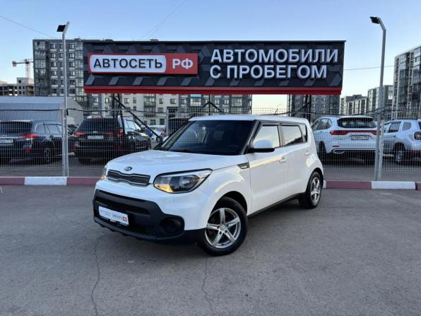 Kia Soul II Рестайлинг с пробегом 2018 года, цена 1 577 257 рублей, 83218 км, хэтчбек, Автокод Объявления