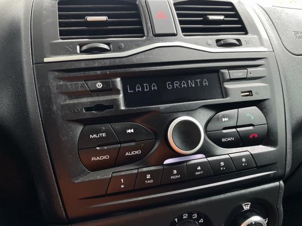 Lada (ВАЗ) Granta I Рестайлинг с пробегом 2024 года, цена 788 000 рублей, 29855 км, лифтбек, Автокод Объявления
