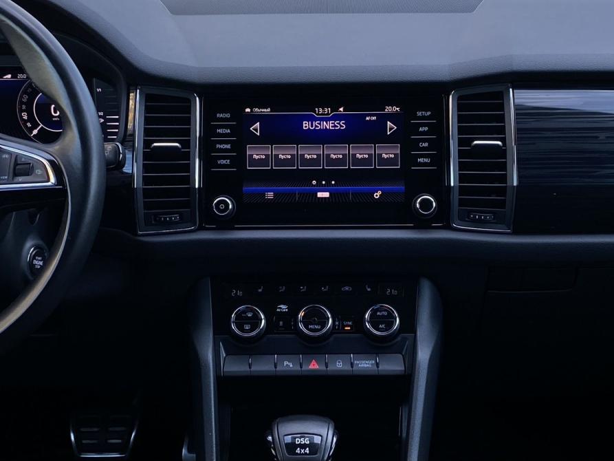Skoda Kodiaq I Москва  - изображение 13