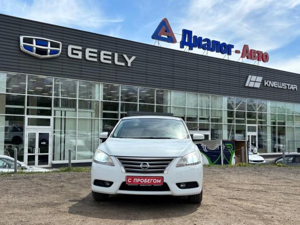 Nissan Sentra VII (B17) с пробегом 2014 года, цена 980 000 рублей, 149399 км, седан, Автокод Объявления
