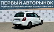 Lada (ВАЗ) Kalina II Краснодар  - изображение 25