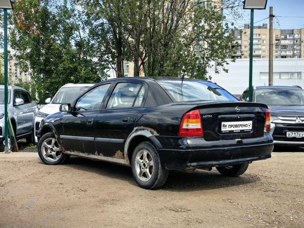 Opel Astra G с пробегом 2003 года, цена 149 000 рублей, 320000 км, седан, Автокод Объявления
