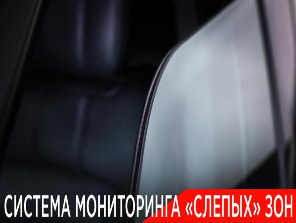 Land Rover Range Rover IV Рестайлинг с пробегом 2021 года, цена 8 344 572 рубля, 99677 км, внедорожник, Автокод Объявления