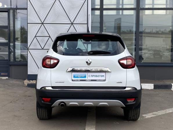 Renault Kaptur I с пробегом 2018 года, цена 1 249 000 рублей, 203119 км, внедорожник, Автокод Объявления