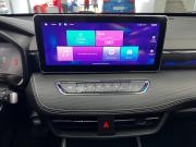 Haval Jolion I Рестайлинг Казань  - изображение 40