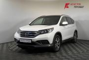 Honda CR-V IV Нижний Новгород  - изображение 22