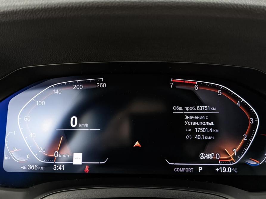 BMW 4 серии G22 G23 G26 Москва  - изображение 16