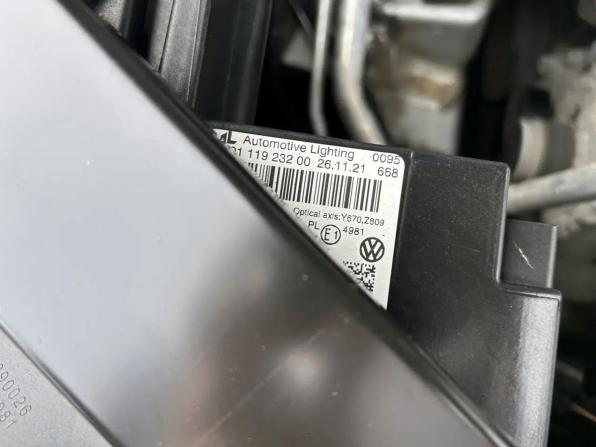 Volkswagen Tiguan II Рестайлинг с пробегом 2021 года, цена 2 399 000 рублей, 103741 км, внедорожник, Автокод Объявления