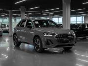 Audi Q3 II (F3) Москва  - изображение 33
