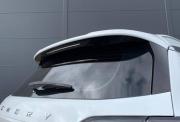 Chery Tiggo 8 Pro Max I Красноярск  - изображение 33
