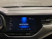 Haval F7x I Челябинск  - изображение 39