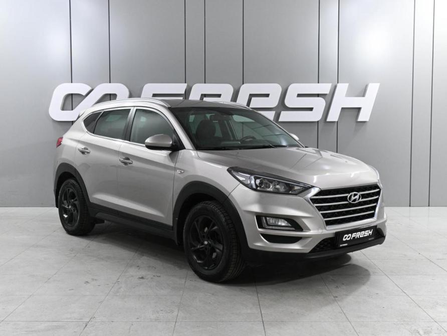 Hyundai Tucson III Рестайлинг Ростов-на-Дону  - изображение 1