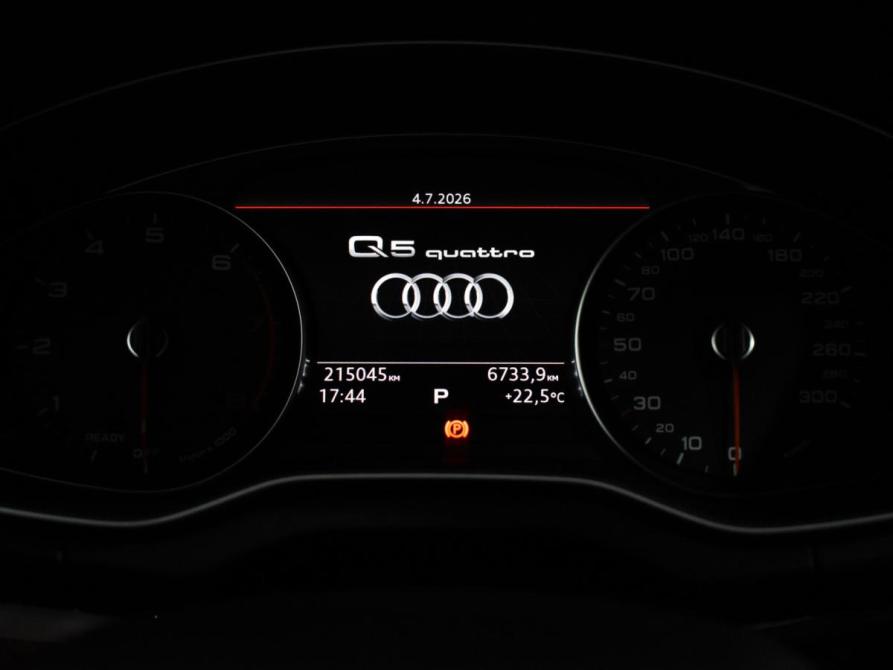 Audi Q5 II (FY) Санкт-Петербург  - изображение 19