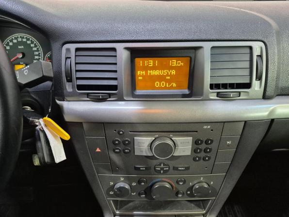 Opel Vectra C Рестайлинг с пробегом 2006 года, цена 650 000 рублей, 171885 км, седан, Автокод Объявления