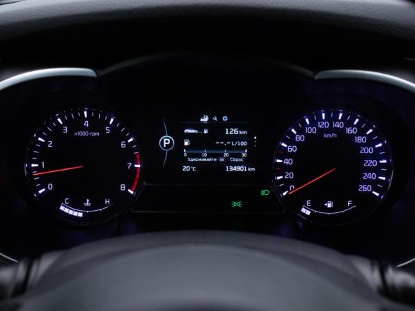 Kia Optima III Рестайлинг с пробегом 2015 года, цена 1 665 000 рублей, 134302 км, седан, Автокод Объявления