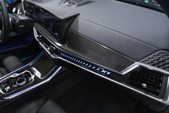 Новый BMW X7 I (G07) Рестайлинг 2026 года, цена 17 600 000 рублей, внедорожник, Автокод Объявления