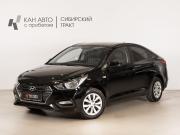 Hyundai Solaris II Казань  - изображение 9