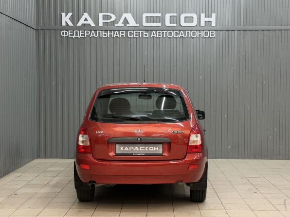 Lada (ВАЗ) Kalina I с пробегом 2012 года, цена 280 000 рублей, 160000 км, универсал, Автокод Объявления