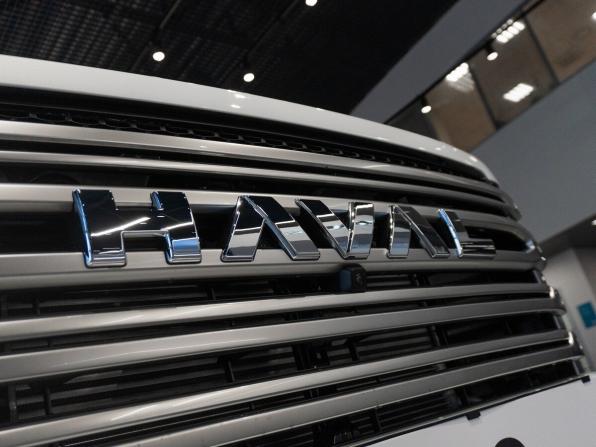Новый Haval H9 II 2026 года, цена 4 249 000 рублей, внедорожник, Автокод Объявления