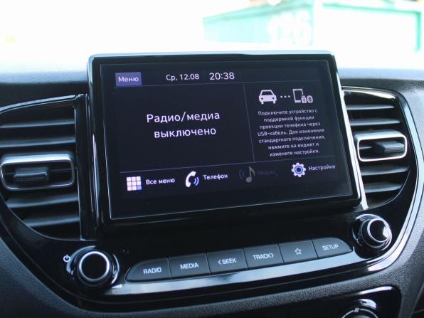 Hyundai Solaris II Рестайлинг с пробегом 2021 года, цена 1 799 000 рублей, 20567 км, седан, Автокод Объявления