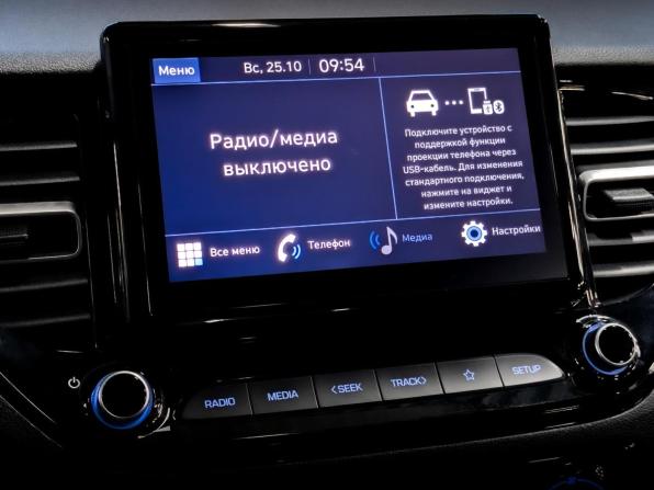 Hyundai Solaris II Рестайлинг с пробегом 2021 года, цена 1 715 000 рублей, 30505 км, седан, Автокод Объявления